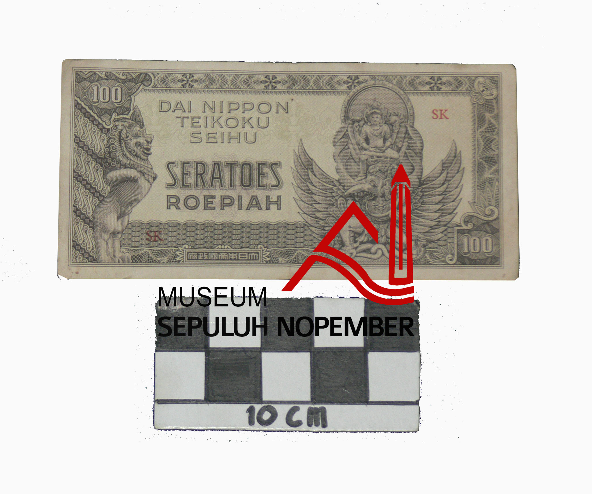 MATA UANG Dai Nippon