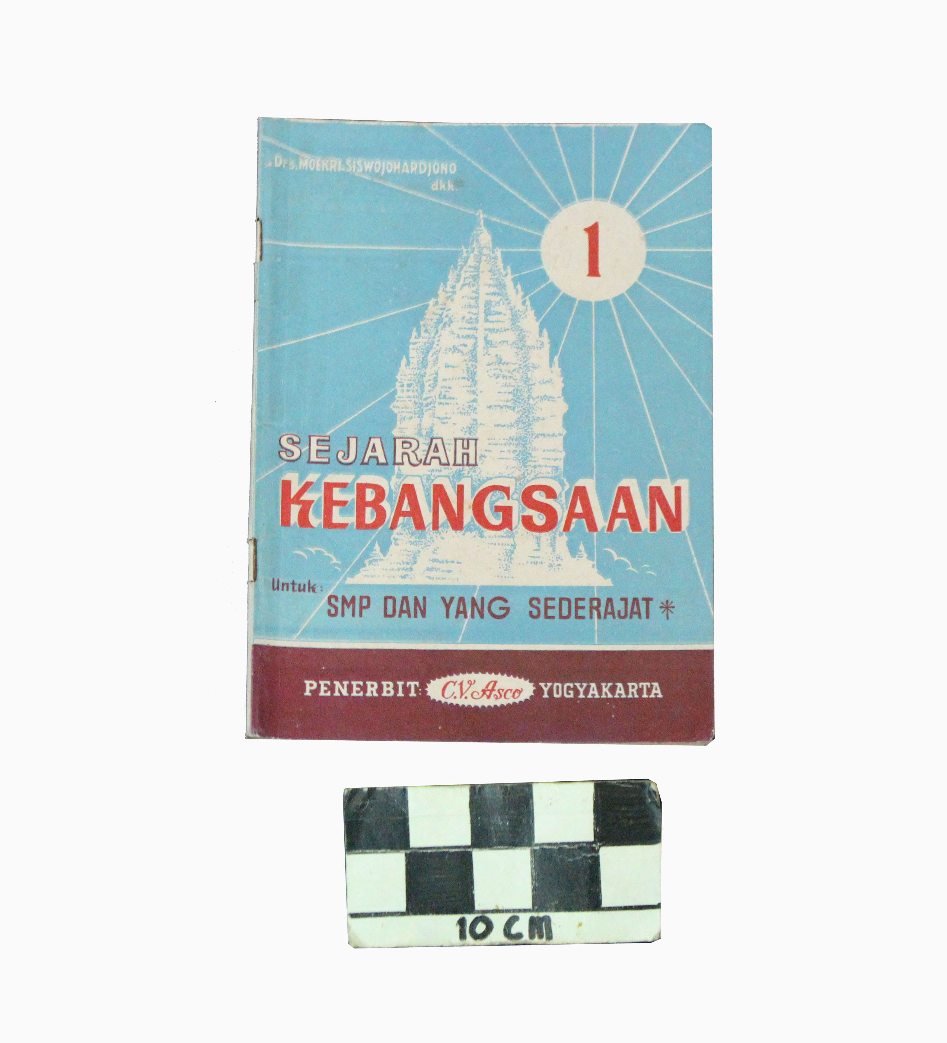 SMP Sejarah Kebangsaan