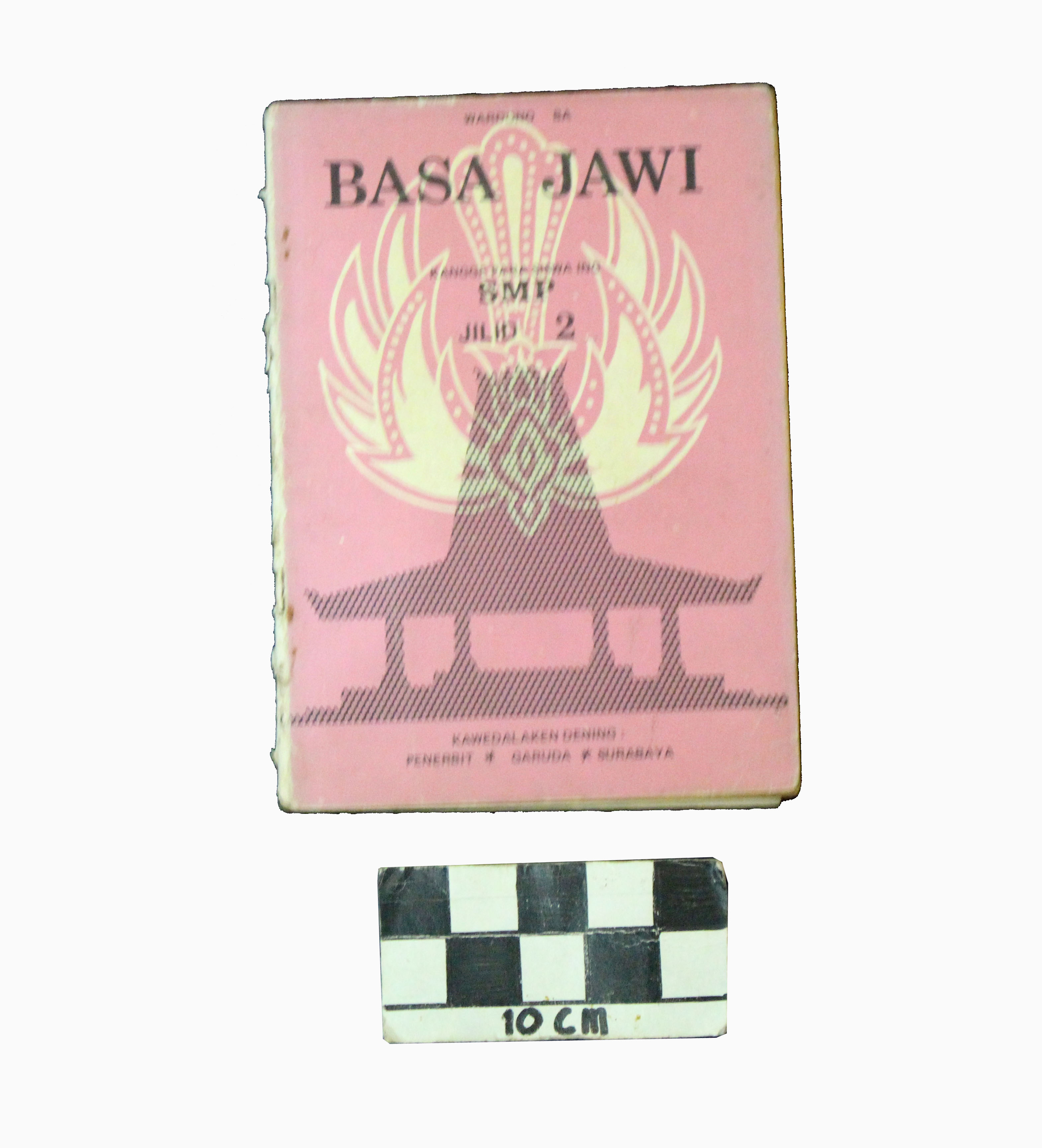 SMP Bahasa Jawi